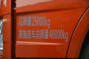 һ J7ؿ 550 6X4 AMTԶǣ(ɫ)(CA4250P77K25T1E5)ͼƬ