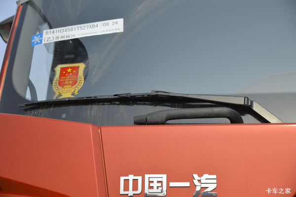 �Ż�0.8�� �����н��J6Pǣ�������ȴ�����