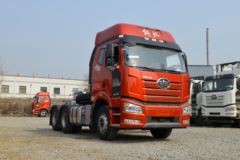 一汽解放J6P 460马力质惠版牵引车优惠0.5万元