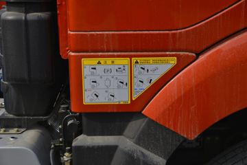 һ����� ��J6P�ؿ� �ʻݰ�2.0 460���� 6X4Σ��Ʒǣ����(CA4250P66K24T1E5Z)ͼƬ