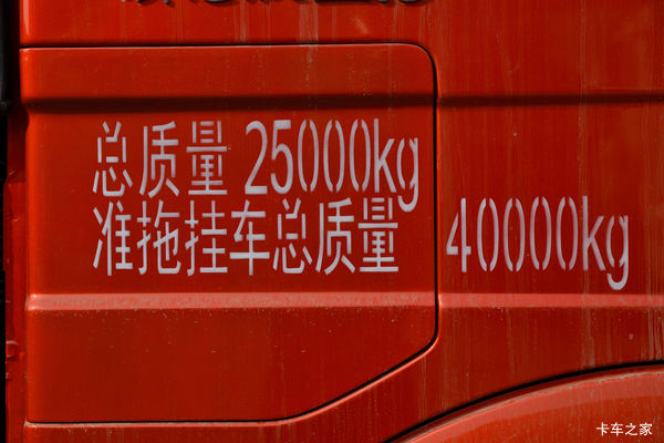 �Ż�0.8�� �����н��J6Pǣ�������ȴ�����