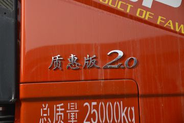 һ����� ��J6P�ؿ� �ʻݰ�2.0 460���� 6X4Σ��Ʒǣ����(CA4250P66K24T1E5Z)ͼƬ