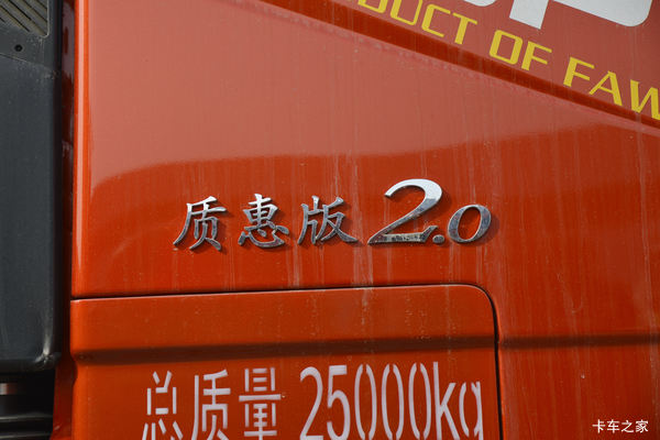 �Ż�0.8�� �����н��J6Pǣ�������ȴ�����