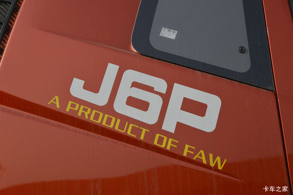 �Ż�0.8�� �����н��J6Pǣ�������ȴ�����