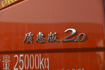 һ����� ��J6P�ؿ� �ʻݰ�2.0 460���� 6X4Σ��Ʒǣ����(CA4250P66K24T1E5Z)ͼƬ