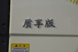 程力专汽&nbsp;洒水车/喷洒车外观图片