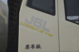 程力专汽&nbsp;洒水车/喷洒车外观图片