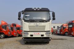 一汽解放 J6L中卡 质享版 240马力 4X2 洒水车(程力牌)(CLW5180GSSC6)