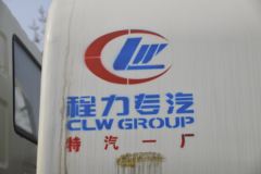 一汽解放 J6L中卡 质享版 240马力 4X2 洒水车(程力牌)(CLW5180GSSC6)