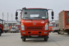 优惠1万 合肥市奥普力载货车火热促销中