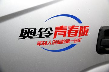 ���� �����½��� 115���� 4.14�׵�����ʽ�Ῠ(����)(BJ5045XXY8JDA-AB1)ͼƬ