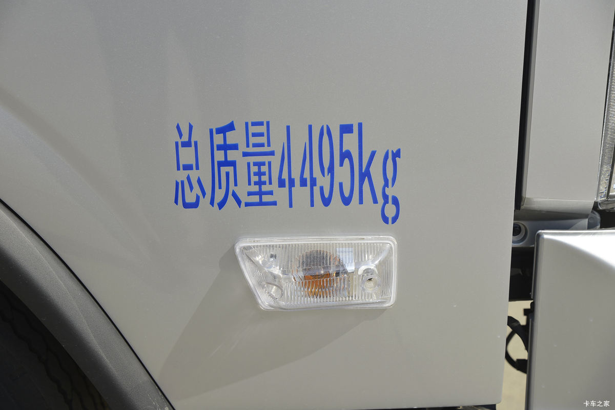  ŷS1ϵ 156 4.14׵ʽῨ(ȫ)(BJ5048XXY8JEA-AB3)                                                