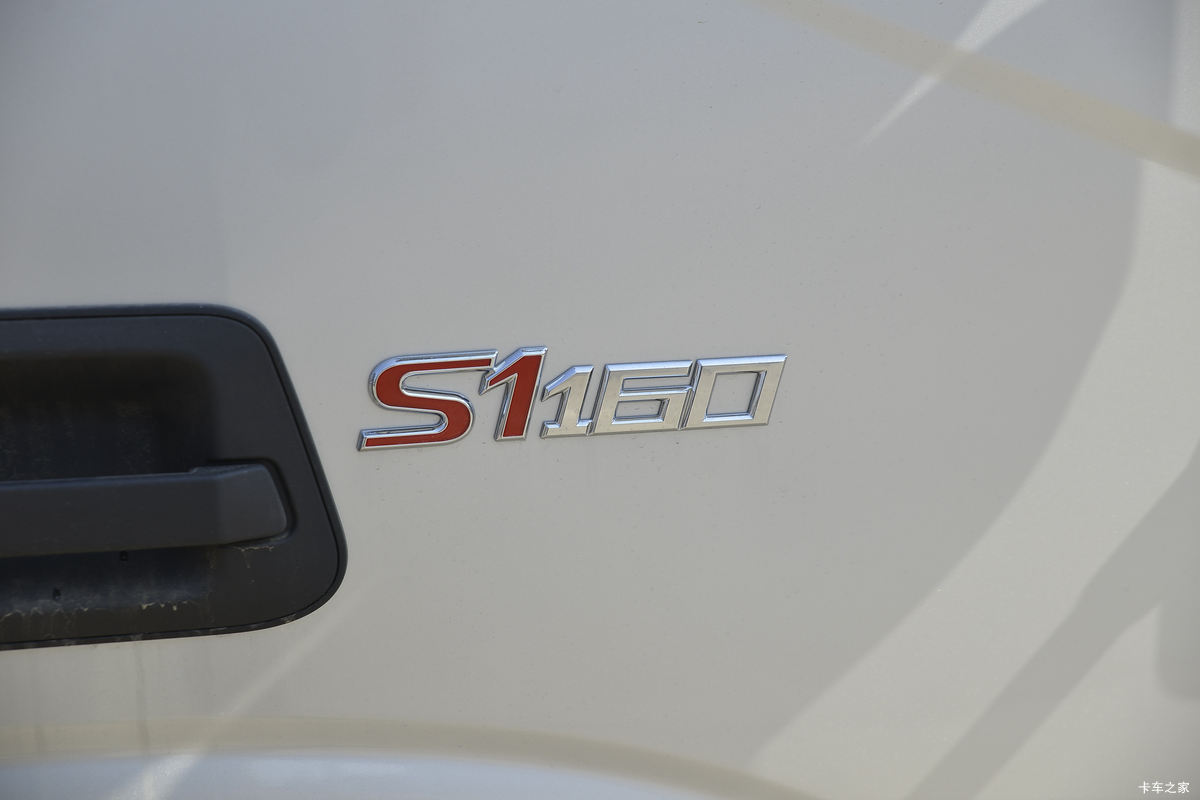  ŷS1ϵ 156 4.14׵ʽῨ(ȫ)(BJ5048XXY8JEA-AB3)                                                