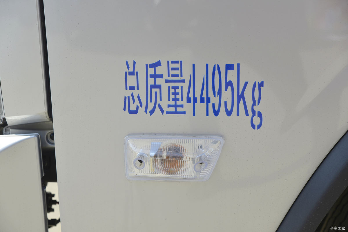  ŷS1ϵ 156 4.14׵ʽῨ(ȫ)(BJ5048XXY8JEA-AB3)                                                