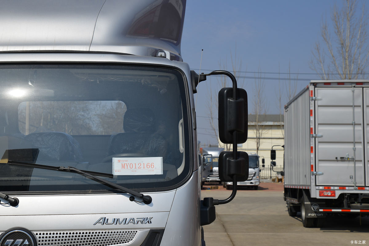  ŷS1ϵ 156 4.14׵ʽῨ(ȫ)(BJ5048XXY8JEA-AB3)                                                