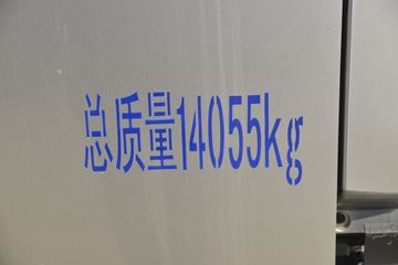 ���� ŷ����S3ϵ ��ͨ���ʰ� 190���� 5.25���Ű���ʽ�Ῠ(����)ͼƬ