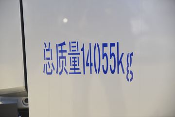 ���� ŷ����S3ϵ ��ͨ���ʰ� 190���� 5.25���Ű���ʽ�Ῠ(����)ͼƬ