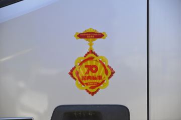 ���� ŷ����S3ϵ ��ͨ���ʰ� 190���� 5.25���Ű���ʽ�Ῠ(����)ͼƬ