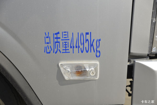 �γǸ�����ŷ������B�������������¡�