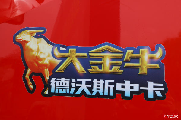 ����˹V9�ػ����ն��л��ȴ����� �����ߴ�0.2��