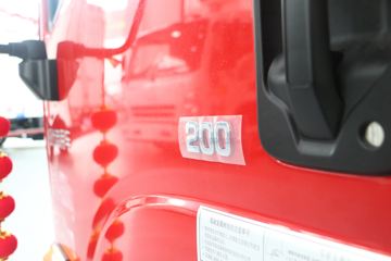 �ִ����ó� ��ͼ200 116���� 4X2 4.145�׵��Ų�դʽ�Ῠ(����)(CHM5040CCYEDF33T)ͼƬ