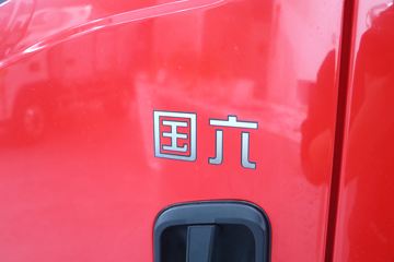 �ִ����ó� ��ͼ200 116���� 4X2 4.145�׵��Ų�դʽ�Ῠ(����)(CHM5040CCYEDF33T)ͼƬ