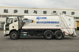 一汽解放底盘&nbsp;垃圾运输车外观图片