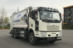 一汽解放 J6L 280马力 6X4 压缩式垃圾车(汇强车辆)(BSQ5251ZYSCAD6)