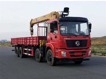 东风柳汽 乘龙H5 290马力 8X4 8.2米随车吊(东风随专)(DFZ5310JSQSZ5D)