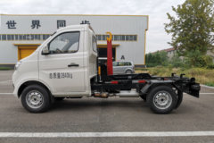 长安跨越王X1 112马力 4X2 车厢可卸式垃圾车(国六)(汇强车辆)(BSQ5030ZXXSCG6)