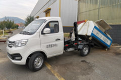 长安跨越王X1 112马力 4X2 车厢可卸式垃圾车(国六)(汇强车辆)(BSQ5030ZXXSCG6)