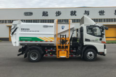 江淮 骏铃V6 160马力 4X2 餐厨垃圾车(国六)(汇强车辆)(BSQ5084TCAHFD6)