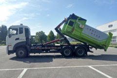 东风商用车 天龙KL 290马力 6X4 车厢可卸式垃圾车(国六)(汇强车辆)(BSQ5250ZXXDFD6)