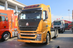 中国重汽 HOWO TH7重卡 460马力 6X4牵引车(ZZ4257W324HE1B)