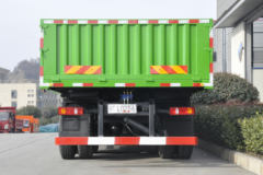 陆霸 270马力 8X4 7.2米渣料运输车(LB5310TZL53)