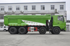 陆霸 270马力 8X4 6.5米渣料运输车(LB5310TZL51)