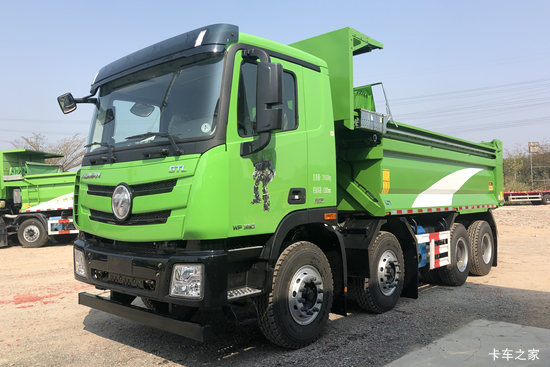  ŷGTL 9ϵؿ  350 8X4 5.6ж(BJ3319DMPKJ-AR)