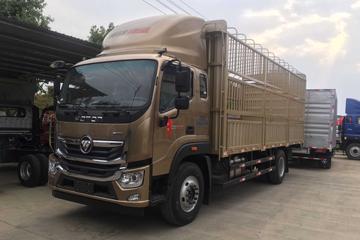 福田 奥铃大黄蜂G9 210马力 4X2 5.45米畜禽运输车(BJ5188CCQ-A1)