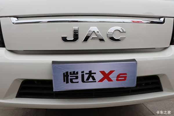 �Ż�0.2�� ֣��������X6�ػ������ȴ�����