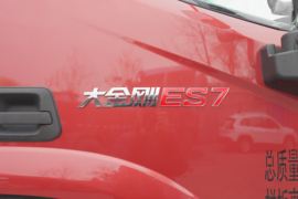 大金刚ES7&nbsp;自卸车外观                                                图片