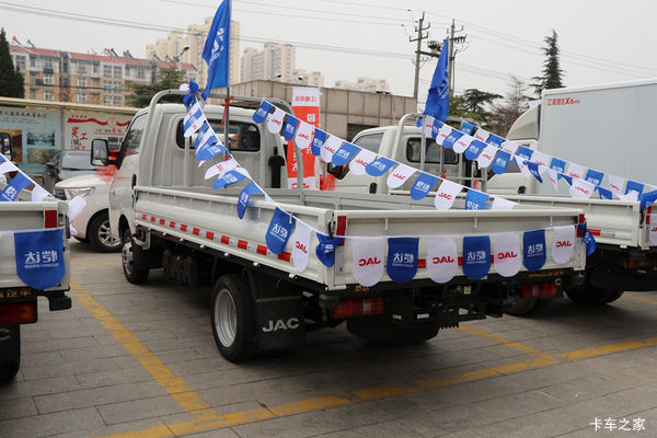 上海景润微卡恺达X6载货车限时促销中 优惠0.2万