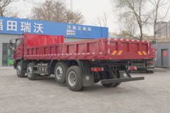 福田瑞沃 大金刚ES7 270马力 8X2 7.6米自卸车(BJ3314DPPHB-01)