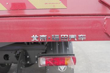 �������� ����ES7 270���� 8X2 7.6����ж��(BJ3314DPPHB-01)ͼƬ