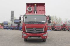 福田瑞沃 大金刚ES7 270马力 8X2 7.6米自卸车(BJ3314DPPHB-01)