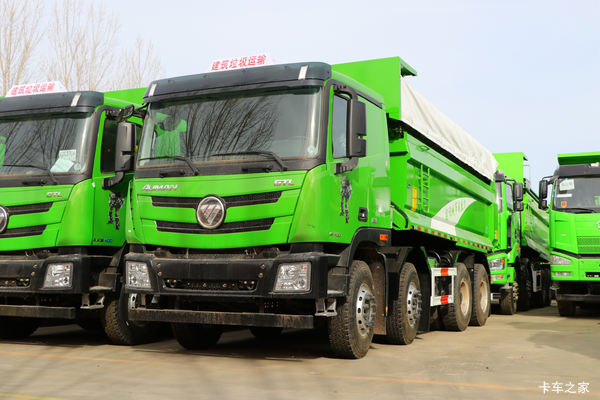 福田 欧曼GTL 质享版 基本型 430马力 8X4 6.2米自卸车(国六)(BJ3319Y6GRL-46)