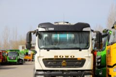 中国重汽 HOWO TX 350马力 8X4 7.98方混凝土搅拌车(宏昌天马牌)(HCL5317GJBZZN30G5)