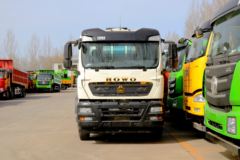 中国重汽 HOWO TX 350马力 8X4 7.98方混凝土搅拌车(宏昌天马牌)(HCL5317GJBZZN30G5)