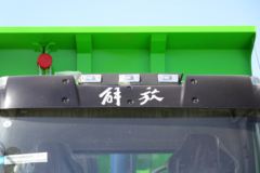 一汽解放 J6L重卡 320马力 8X4 5.8米自卸车(CA3310P62K1LT4E5)