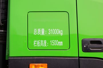  ŷGTL 9ϵؿ ϰ 560 8X4 8.2ж(BJ3319DMPKC-CE)ͼƬ