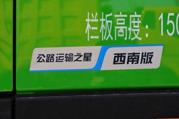  ŷGTL 9ϵؿ ϰ 560 8X4 8.2ж(BJ3319DMPKC-CE)ͼƬ